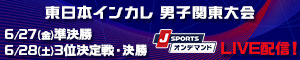 J SPORTS